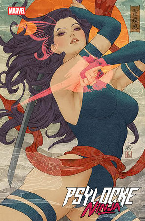 Psylocke: Ninja #1 | Stanley Artgerm Lau Var • Pre-Sale: C47-P3