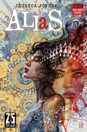 🔞 Alias: Red Band #1 - David Mack Main Cover (Back-Issue)