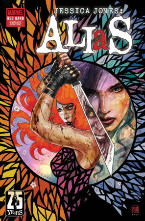 🔞 Alias: Red Band #5 (VF/NM) - David Mack Main Cover (Closed) R2630