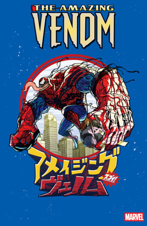 Amazing Venom #2 | Superlog Var (Closed) R2643