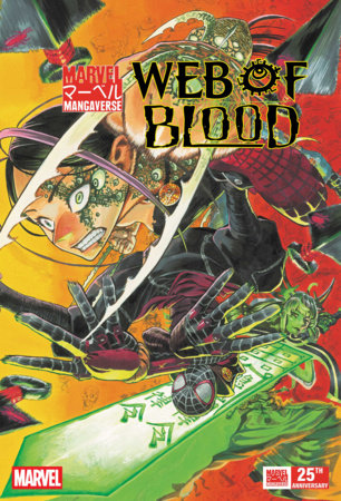Web of Blood #1 - Marvel Mangaverse - Yuji Kaku Main Cover (Closed) R2635