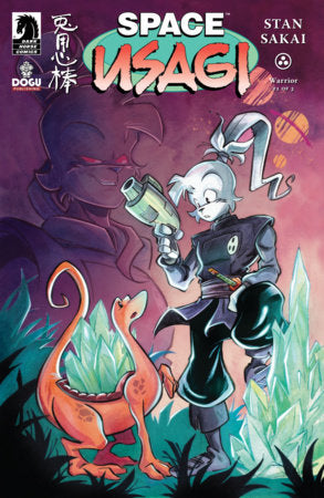 Space Usagi: Warrior #1 - Dark Horse | Shawn Daley Var (Pre-Order) C48-P01