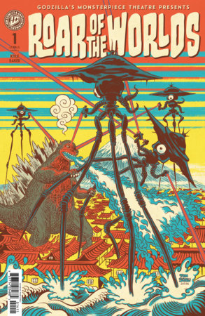 Godzilla's Roar of the Worlds (VF/NM) - Tom Scioli Main Cover (Released) R2632