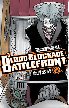 Blood Blockade Battlefront Omnibus Tp Vol 03 | Var • Pre-Sale: C49-P10