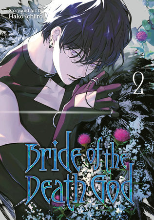 Bride Of The Death God Gn Vol 02 | Var • Pre-Sale: C49-P3
