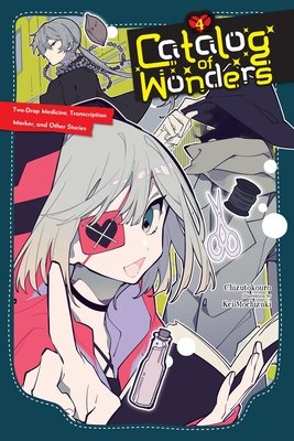 Catalog Of Wonders, Gn Vol 04 • Cvr (Pre-Sale) C51-P10