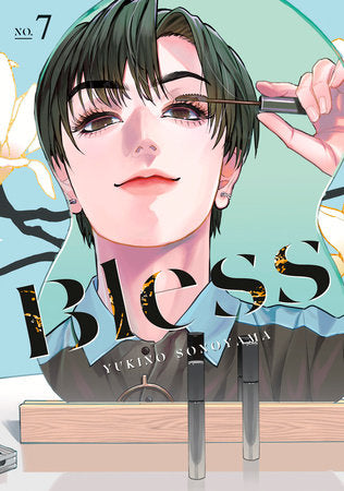 Bless Gn Vol 07 | Var • Pre-Sale: C49-P6