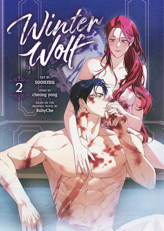 🔞 Winter Wolf Gn Vol 02 | Var • Pre-Sale: C51-P8
