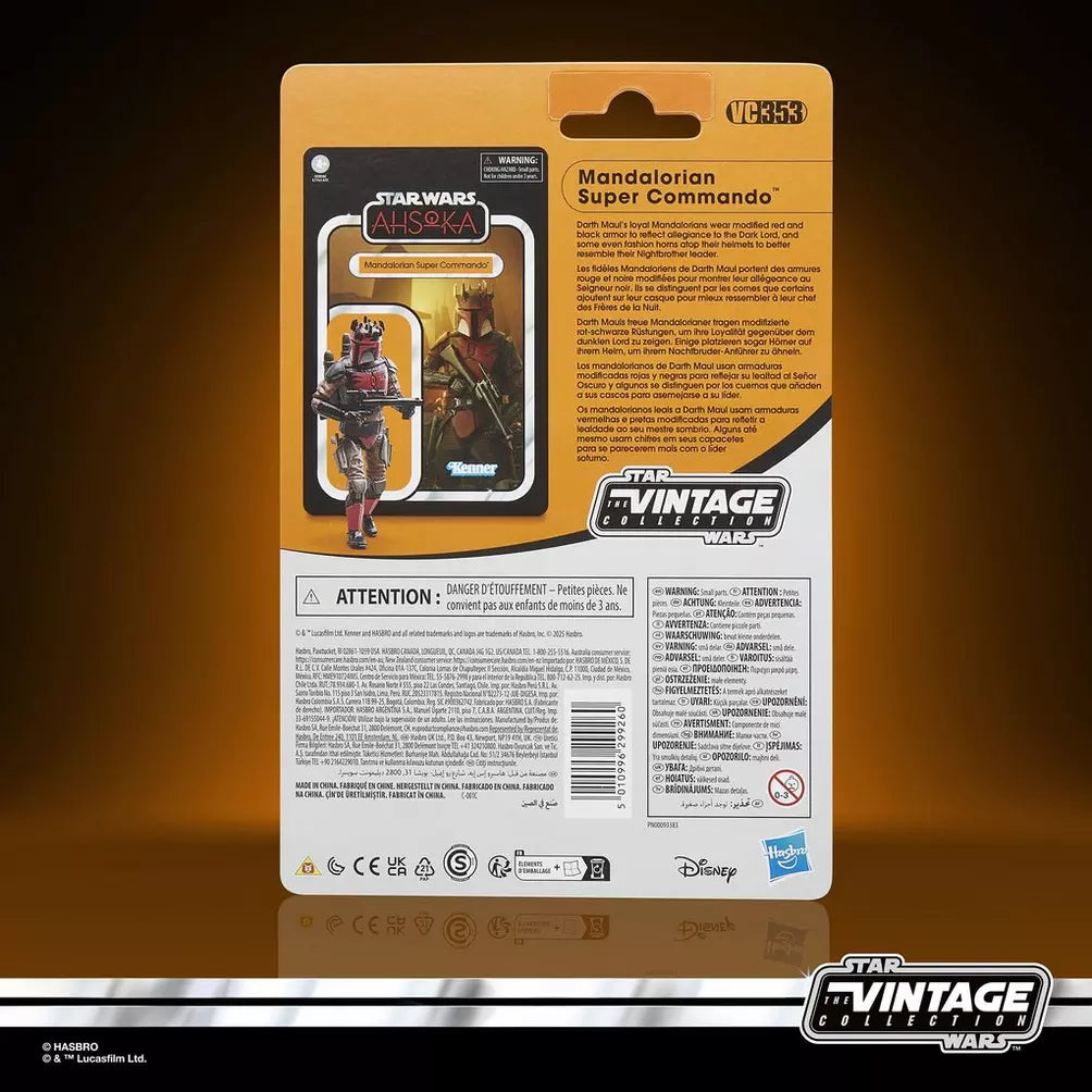 Star Wars: Vintage Collection - Mandalorian Super Commando - Action Figure (Released)