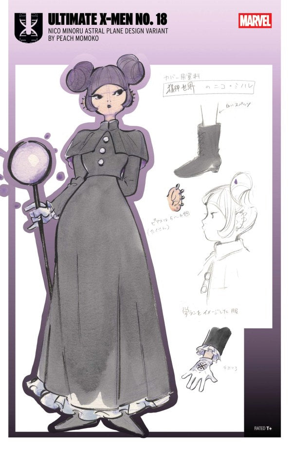 (1:10) Ultimate X-Men #18 • Peach Momoko "Nico Minoru Astral Plane Design" Var (Released)