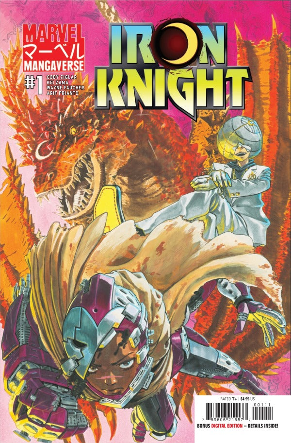 Iron Knight #1 - Marvel Mangaverse (VF+) | Yuji Kaku Main Cvr (Released) R2636