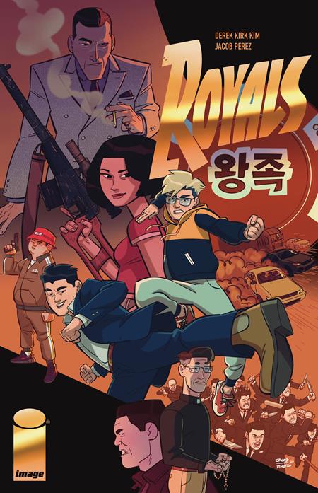 🔞 Royals #1 (of 6) - Jacob Perez 1:25 Variant (Pre-Sale) C10-P13