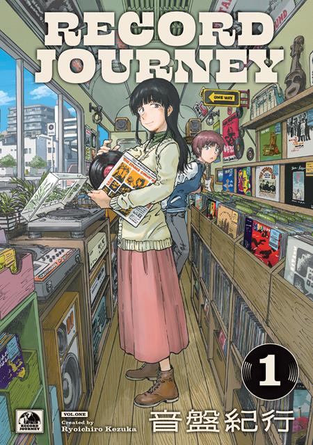 🔞 Record Journey  -  Vol 01 - TPB - 9781787749788 - Main Cover (Closed)