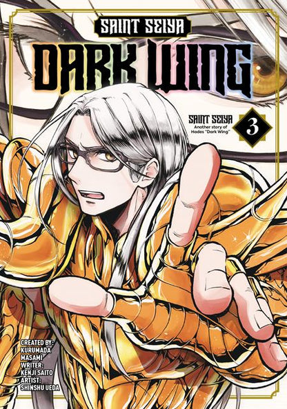 🔞 Saint Seiya: Dark Wing - Vol 03 - TPB - 9781787747203 - Main Cover (Closed)
