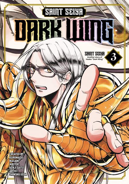 🔞 Saint Seiya: Dark Wing - Vol 03 - TPB - 9781787747203 - Main Cover (Closed)