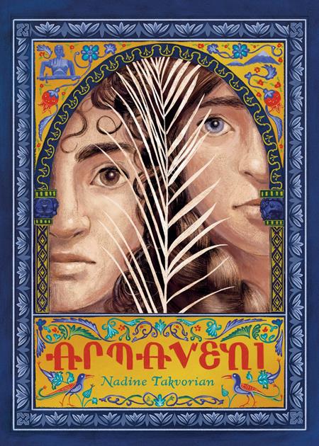 Armaveni: A Graphic Novel of the Armenian Genocide - 9781646146536 - TPB (Closed)