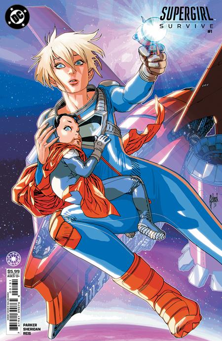 Supergirl: Survive #1 - Guillem March Variant (Closed)