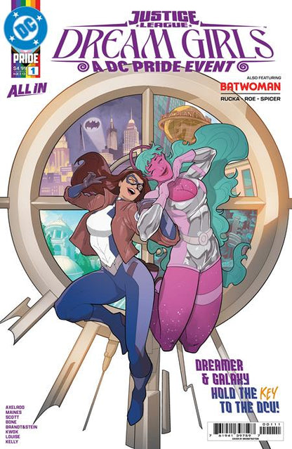 Justice League: Dream Girls - A DC Pride Event #1 - Brandt, Stein Main Cover (Released)