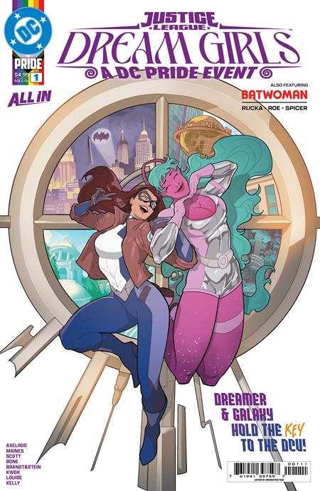 Justice League: Dream Girls - A DC Pride Event #1 - Brandt, Stein Main Cover (Released)