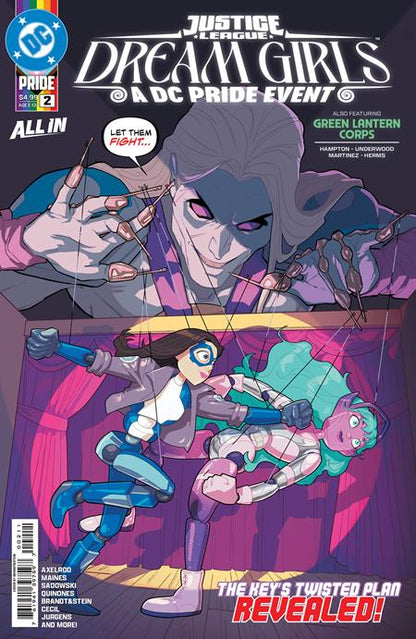 Justice League: Dream Girls - A DC Pride Event #2 - Brandt, Stein Main Cover (Released)