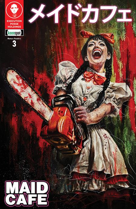 Maid Cafe #3 - Naomi Griffin Man's Laughter Variant (Closed)