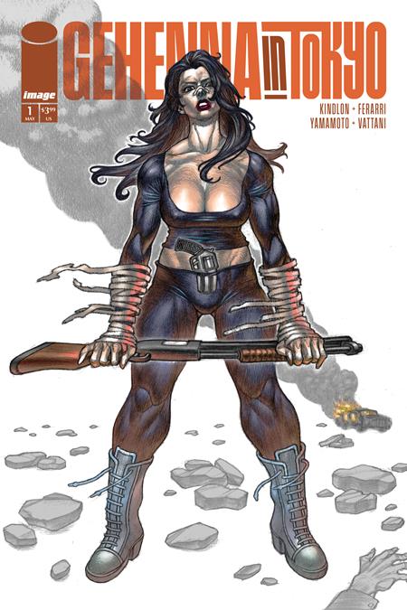 🔞 Gehenna in Tokyo #1 - Pass Variant (Closed)