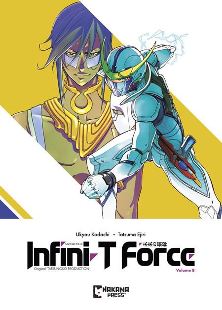 Infini T Force - Vol 08 - 9781545826898 - TPB (Closed)