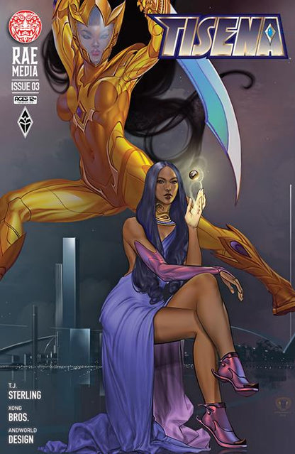 Tisena #3 - Mshindo Variant (Closed) P31