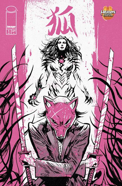 🔞 Exquisite Corpses: Fox Mask Killer #1 - Blank Sketch Var (Closed) R2637