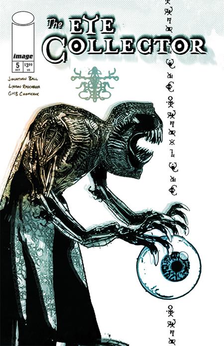 Eye Collector #5 - Image - GMB Chomichuk Orb Var (Pre-Order) C39-P42