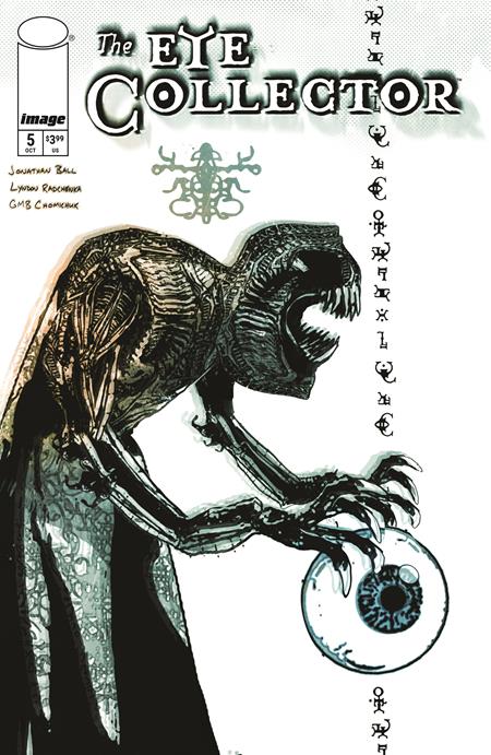 Eye Collector #5 - Image | GMB Chomichuk Orb Var (Pre-Order) C39-P42