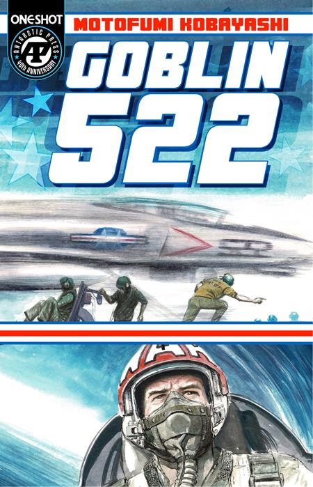 Goblin: 522 #1 | One-Shot | Motofumi Kobayashi Main Cvr • Pre-Sale: C44-P48