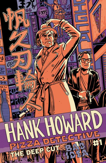 Hank Howard Pizza Detective: Deep Cut (Bad Idea) | David Lapham Main Cvr (Pre-Order) C44-P48