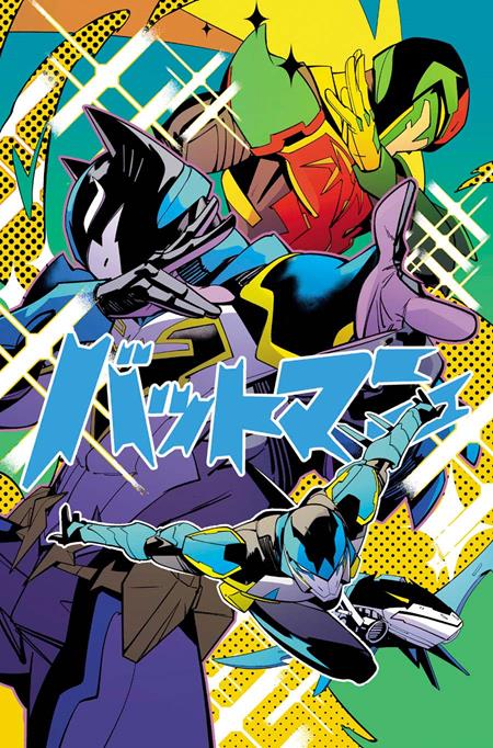 Immortal Legend Batman #6 (of 6) • Daniele Di Nicuolo Var (Pre-Sale) C01-P04