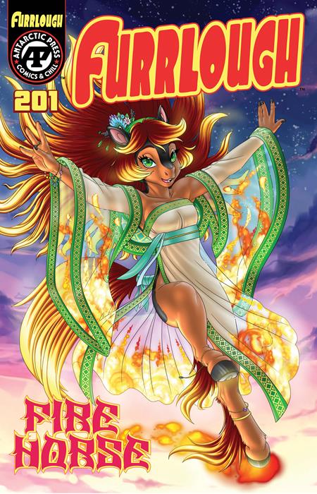 Furrlough #201 - Fire Horse - Holly Daughtrey Variant (Pre-Sale) C04-P08