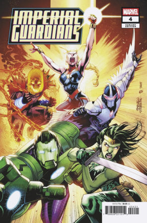 Imperial Guardians #4 - Marcelo Ferreira Variant (Closed)