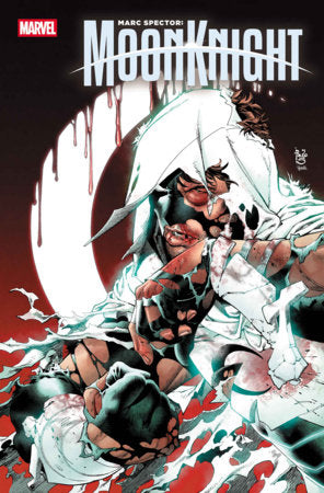 Marc Spector: Moon Knight #2 - Paulo Siqueira Main Cover - NM (Back-Issue)