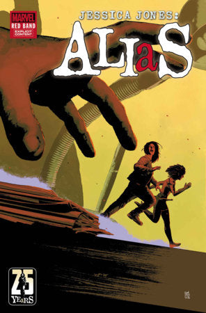 🔞 Alias: Red Band #5 (VF/NM) - Andrea Sorrentino Variant (Released) R2630