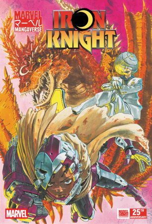 Iron Knight #1 - Marvel Mangaverse - Yuji Kaku Main Cover (Closed) R2636