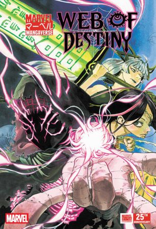 Web of Destiny #1 - Marvel Mangaverse - Yuji Kaku Main Cvr (Pre-Order) C35-P39