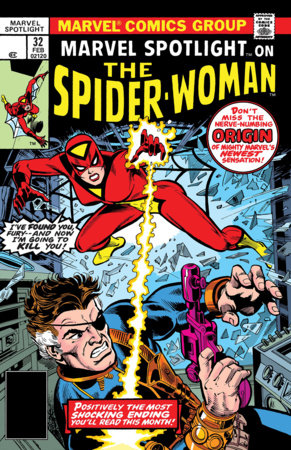 Marvel Spotlight #32 | Gil Kane Facsimile 2026 (Pre-Order) C41-P46