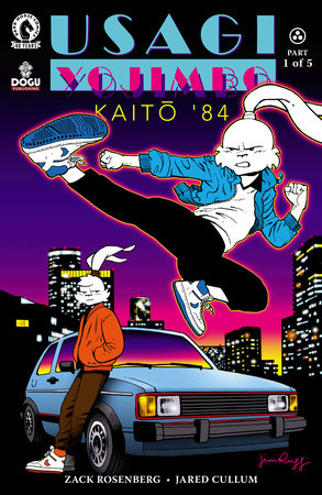 Usagi Yojimbo: Kaito '84 #1 - Jim Rugg Variant (Pre-Sale) C05-P10