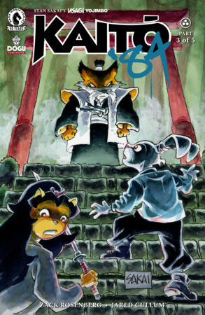 Usagi Yojimbo: Kaito '84 #3 - Stan Sakai Variant (Pre-Sale) C17-P20