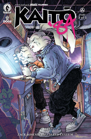 Usagi Yojimbo: Kaito 84 #3 - David Petersen Variant (Closed)