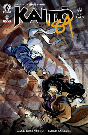 Usagi Yojimbo: Kaito 84 #4 - Jared Cullum Main Cover (Closed)