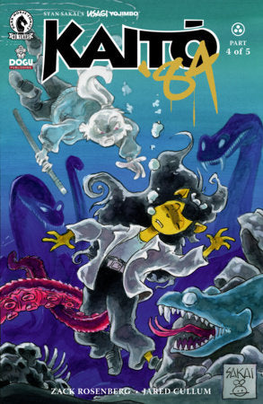 Usagi Yojimbo: Kaito 84 #4 - Stan Sakai Variant (Closed)