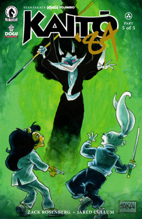 Usagi Yojimbo: Kaito '84 #5 - Stan Sakai Variant (Pre-Sale) C26-P29