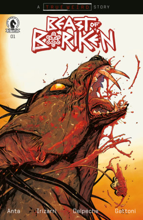 The Beast of Boriken #1 - Max Fiumara Variant (Closed)
