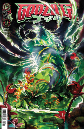 Godzilla #12 - Kai Sei Era - Ito Variant (Closed)