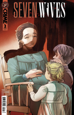Seven Wives #2 - V Gagnon Variant (Closed)